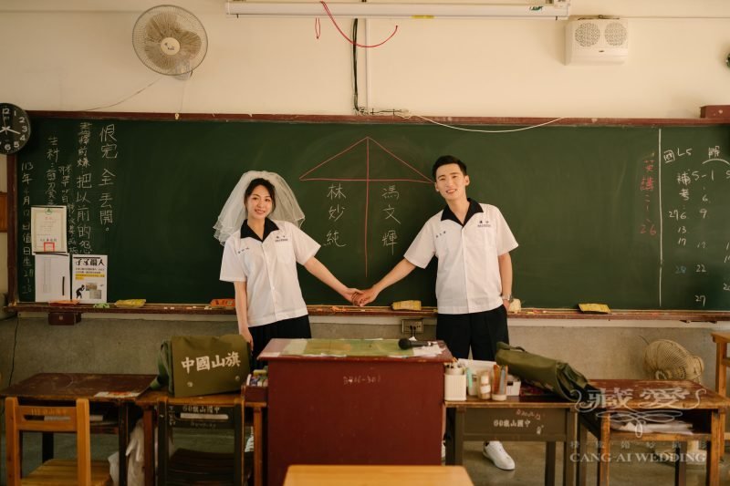 牽手同行