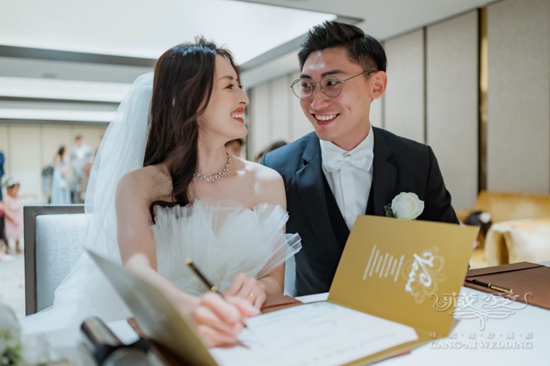 結婚登記 新人 登記