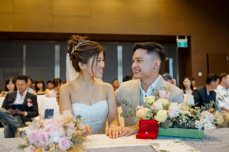 結婚登記 新人