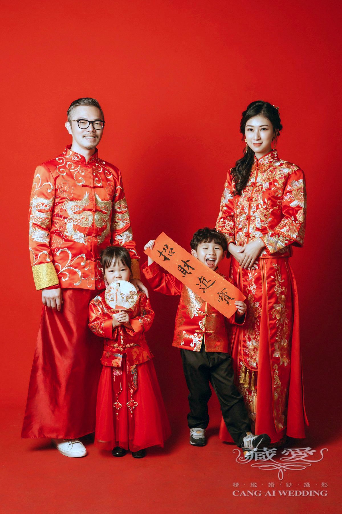 藏愛婚紗 藏愛 全家福 全家福寫真 親子照 母子照 父子照 古裝 秀禾服 台北 高雄