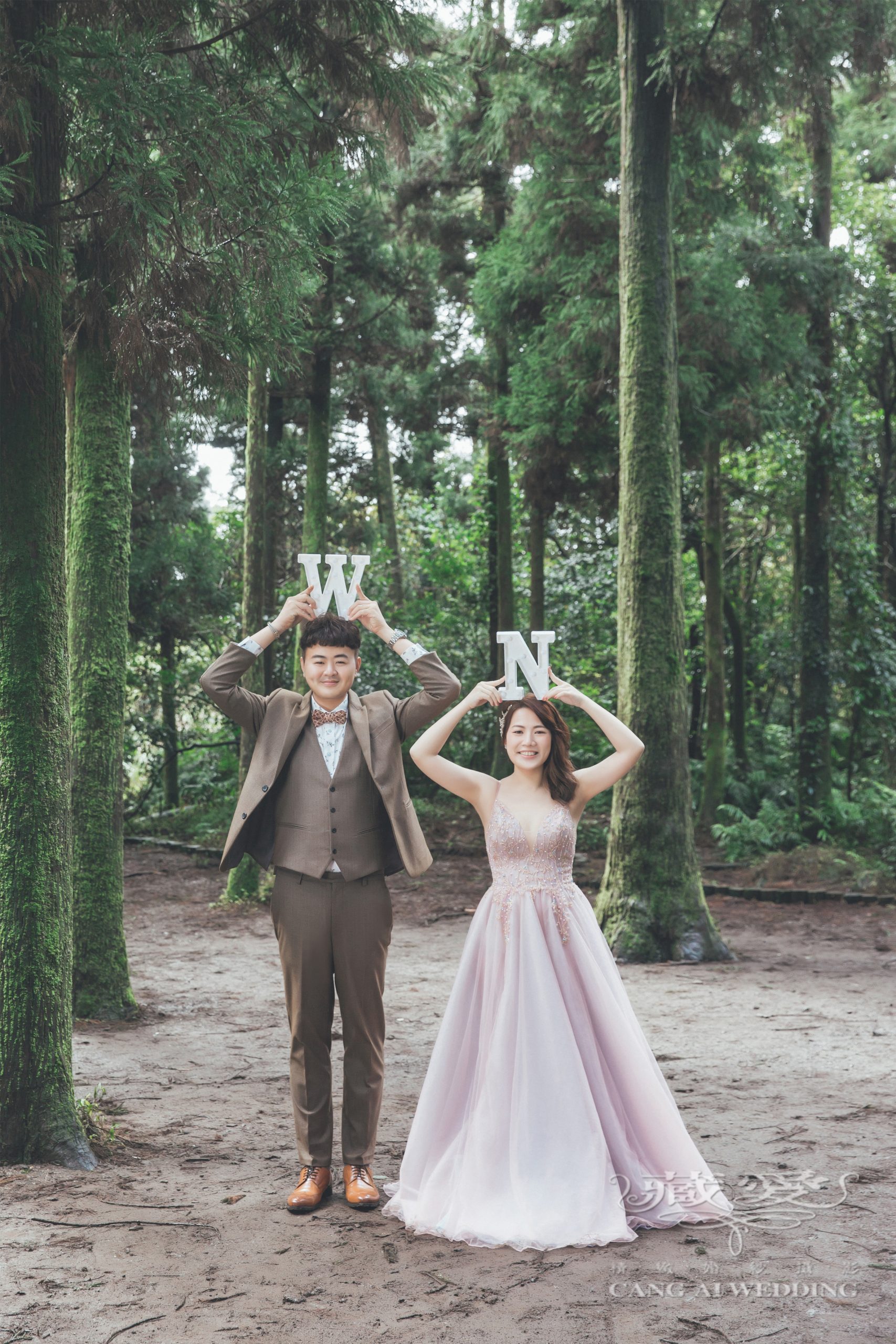 臺北的後花園 ー 陽明山 X 絕美婚照景點精選集