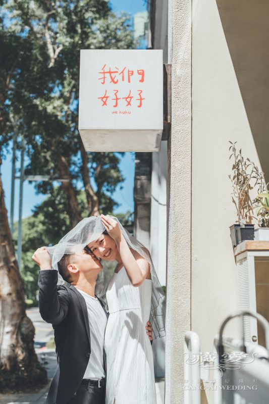 結婚登記 新人