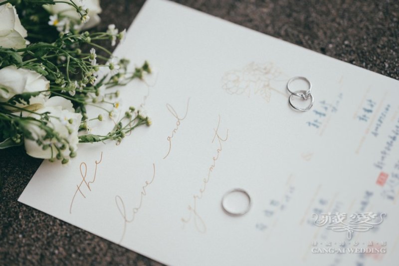 新人必看!辦理結婚登記前你一定要知道的事